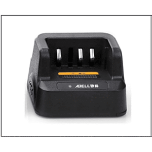 Cargador para batería AB-L2252